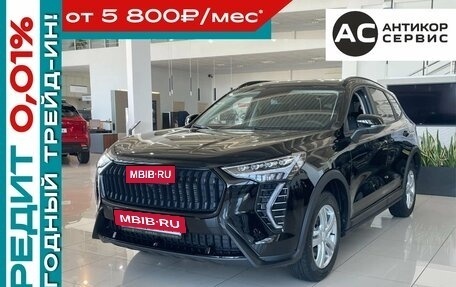 Haval Jolion, 2026 год, 2 449 000 рублей, 16 фотография