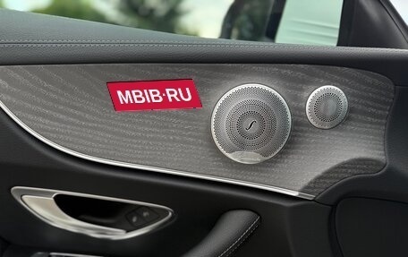 Mercedes-Benz E-Класс, 2021 год, 4 600 000 рублей, 18 фотография