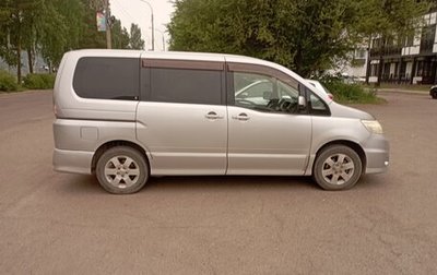 Nissan Serena III, 2007 год, 750 000 рублей, 1 фотография
