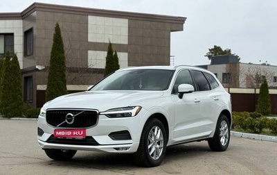 Volvo XC60 II, 2021 год, 3 490 000 рублей, 1 фотография