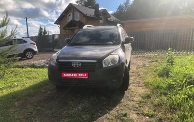 Geely Emgrand X7 I, 2014 год, 400 000 рублей, 1 фотография