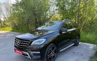 Mercedes-Benz M-Класс, 2013 год, 2 650 000 рублей, 1 фотография