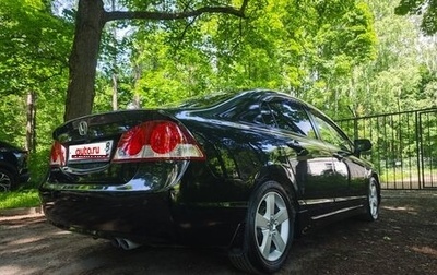 Honda Civic VIII, 2008 год, 690 000 рублей, 1 фотография