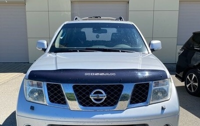 Nissan Pathfinder, 2008 год, 1 450 000 рублей, 1 фотография
