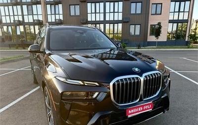 BMW X7, 2023 год, 13 690 000 рублей, 1 фотография