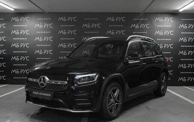 Mercedes-Benz GLB, 2025 год, 7 350 000 рублей, 1 фотография