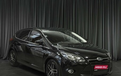 Ford Focus III, 2014 год, 1 049 000 рублей, 1 фотография
