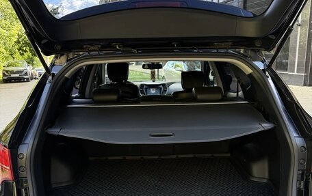 Hyundai Santa Fe III рестайлинг, 2013 год, 2 050 000 рублей, 2 фотография