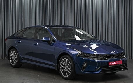 KIA K5, 2021 год, 3 020 000 рублей, 1 фотография