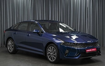 KIA K5, 2021 год, 3 020 000 рублей, 1 фотография