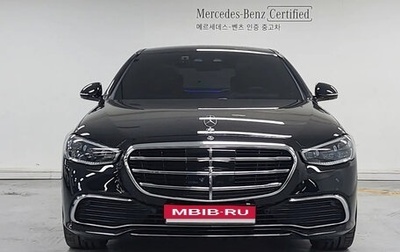 Mercedes-Benz S-Класс, 2023 год, 9 000 000 рублей, 1 фотография