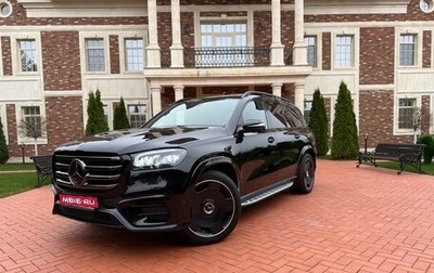 Mercedes-Benz GLS, 2023 год, 11 600 000 рублей, 1 фотография