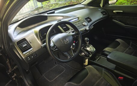 Honda Civic VIII, 2008 год, 690 000 рублей, 15 фотография