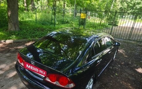Honda Civic VIII, 2008 год, 690 000 рублей, 4 фотография