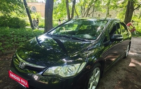 Honda Civic VIII, 2008 год, 690 000 рублей, 12 фотография