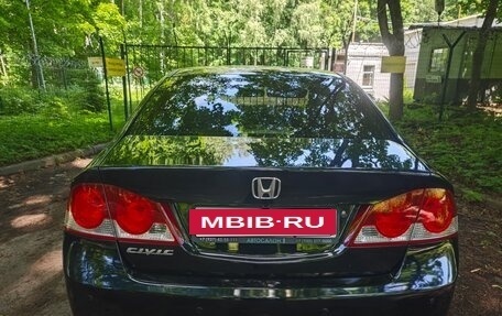 Honda Civic VIII, 2008 год, 690 000 рублей, 9 фотография