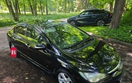 Honda Civic VIII, 2008 год, 690 000 рублей, 5 фотография