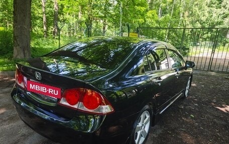 Honda Civic VIII, 2008 год, 690 000 рублей, 13 фотография