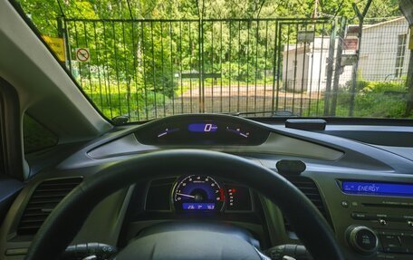 Honda Civic VIII, 2008 год, 690 000 рублей, 22 фотография