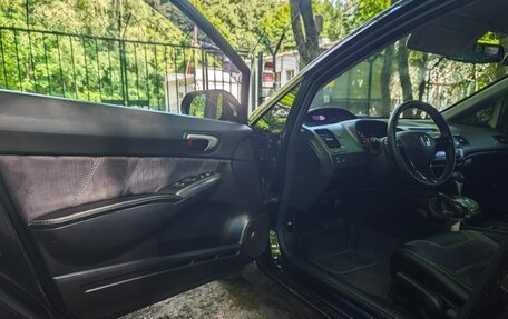 Honda Civic VIII, 2008 год, 690 000 рублей, 18 фотография