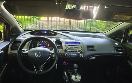 Honda Civic VIII, 2008 год, 690 000 рублей, 24 фотография