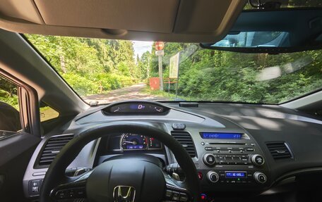 Honda Civic VIII, 2008 год, 690 000 рублей, 27 фотография