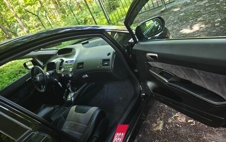 Honda Civic VIII, 2008 год, 690 000 рублей, 19 фотография
