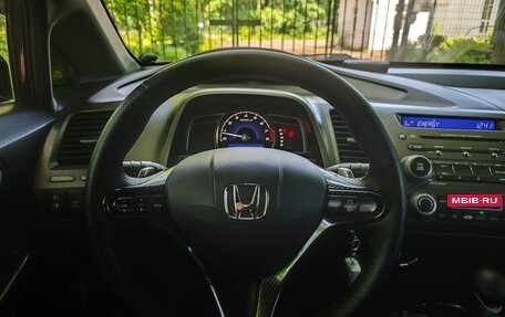 Honda Civic VIII, 2008 год, 690 000 рублей, 20 фотография