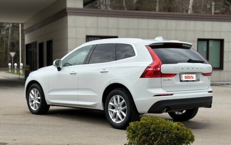 Volvo XC60 II, 2021 год, 3 490 000 рублей, 7 фотография