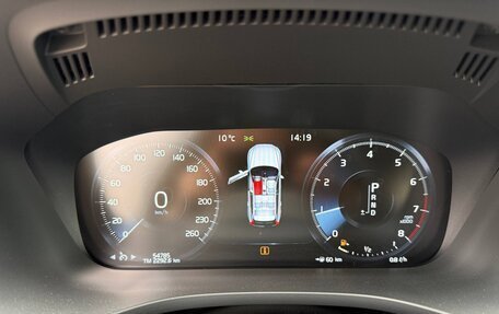Volvo XC60 II, 2021 год, 3 490 000 рублей, 11 фотография