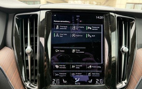 Volvo XC60 II, 2021 год, 3 490 000 рублей, 16 фотография