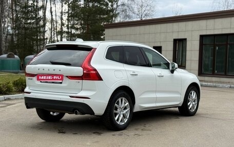 Volvo XC60 II, 2021 год, 3 490 000 рублей, 4 фотография