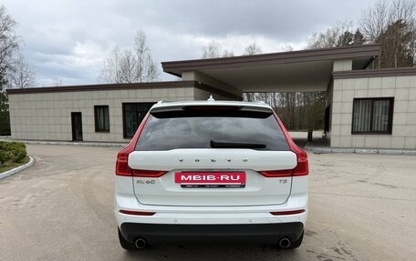 Volvo XC60 II, 2021 год, 3 490 000 рублей, 8 фотография