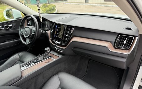 Volvo XC60 II, 2021 год, 3 490 000 рублей, 24 фотография