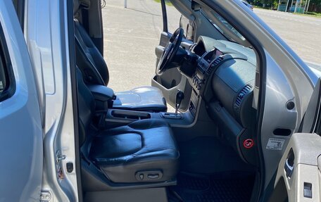 Nissan Pathfinder, 2008 год, 1 450 000 рублей, 7 фотография