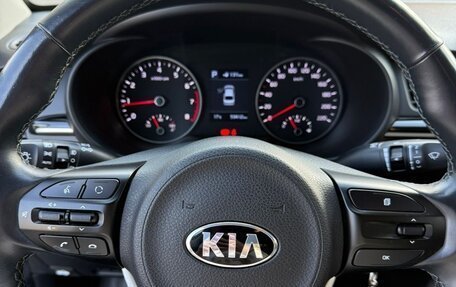 KIA Rio IV, 2018 год, 1 890 000 рублей, 6 фотография