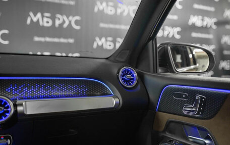 Mercedes-Benz GLB, 2025 год, 7 350 000 рублей, 7 фотография