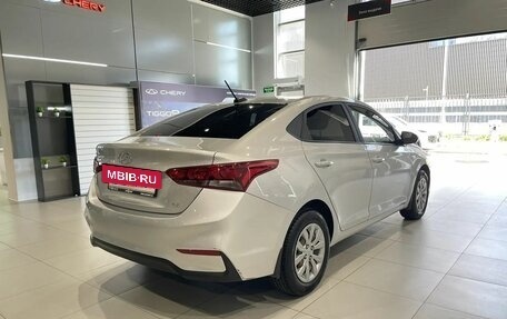 Hyundai Solaris II рестайлинг, 2020 год, 1 569 800 рублей, 4 фотография