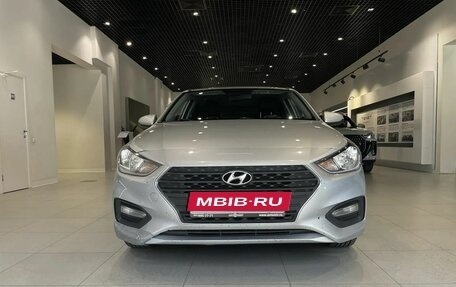 Hyundai Solaris II рестайлинг, 2020 год, 1 569 800 рублей, 2 фотография