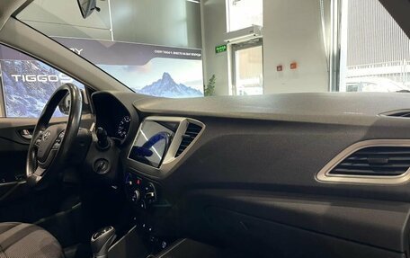 Hyundai Solaris II рестайлинг, 2020 год, 1 569 800 рублей, 9 фотография