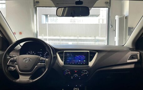 Hyundai Solaris II рестайлинг, 2020 год, 1 569 800 рублей, 10 фотография