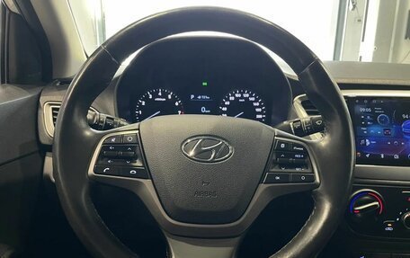 Hyundai Solaris II рестайлинг, 2020 год, 1 569 800 рублей, 13 фотография