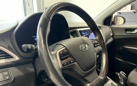 Hyundai Solaris II рестайлинг, 2020 год, 1 569 800 рублей, 12 фотография