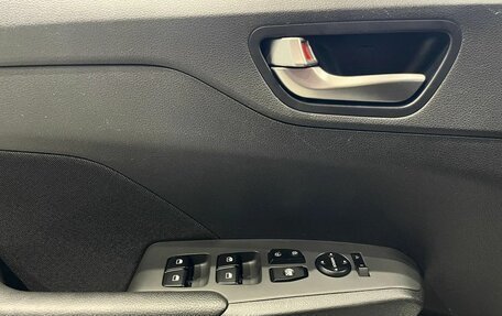 Hyundai Solaris II рестайлинг, 2020 год, 1 569 800 рублей, 16 фотография