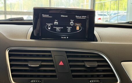 Audi Q3, 2014 год, 1 555 000 рублей, 15 фотография