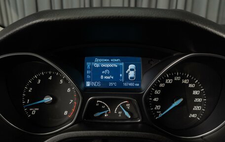 Ford Focus III, 2012 год, 819 000 рублей, 13 фотография