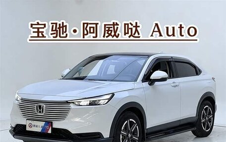 Honda Vezel, 2023 год, 1 720 000 рублей, 3 фотография