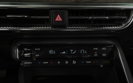KIA K5, 2021 год, 3 020 000 рублей, 13 фотография
