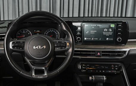 KIA K5, 2021 год, 3 020 000 рублей, 16 фотография