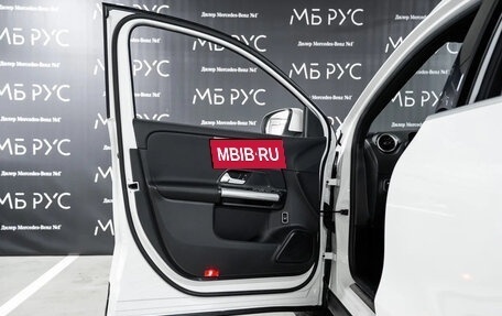 Mercedes-Benz GLA, 2025 год, 5 150 000 рублей, 14 фотография